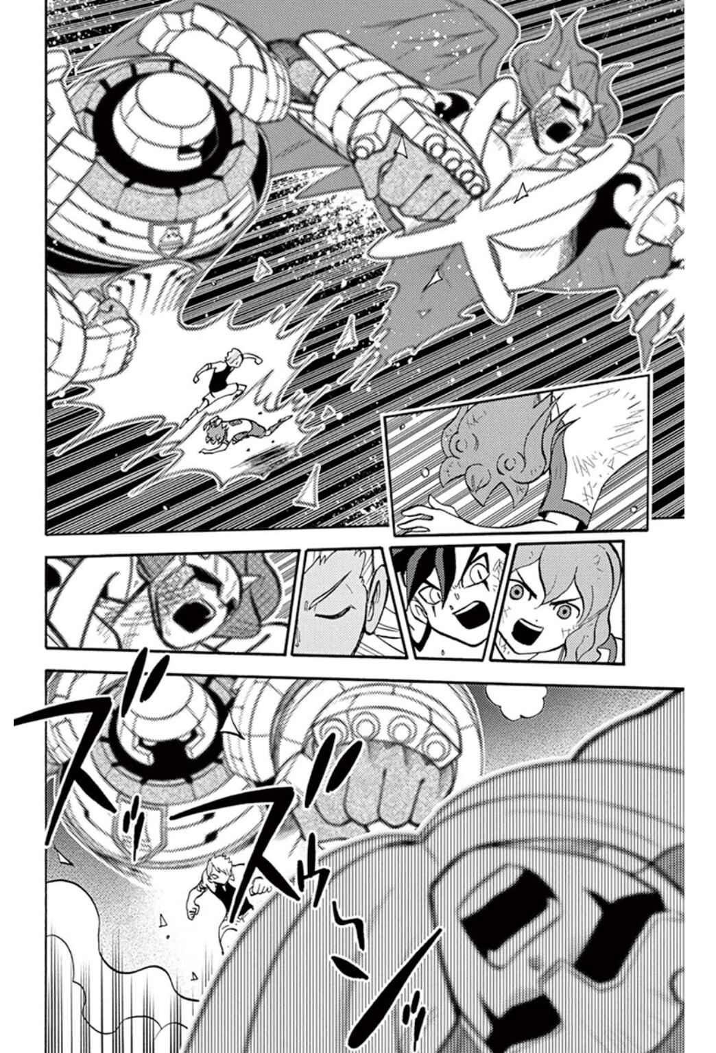 Inazuma Eleven GO Chapter 5 - Page 25
