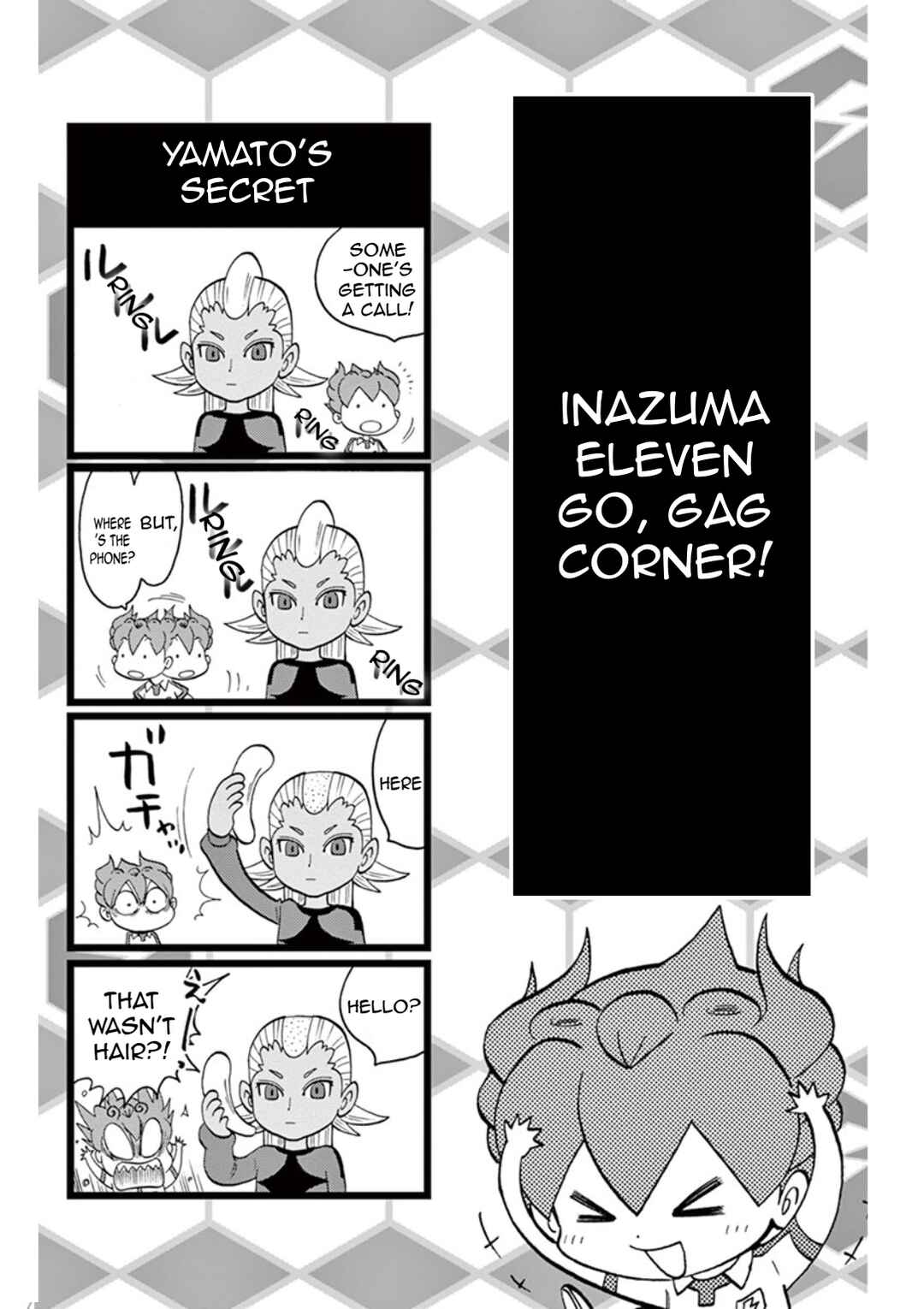 Inazuma Eleven GO Chapter 5 - Page 33