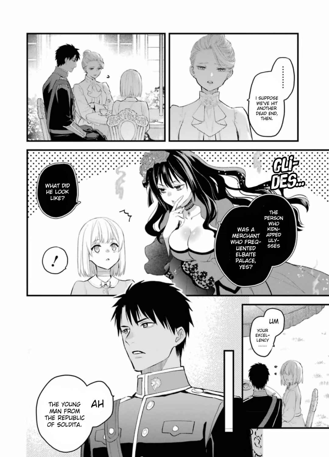 The Holy Grail of Eris Chapter 62 - Page 13