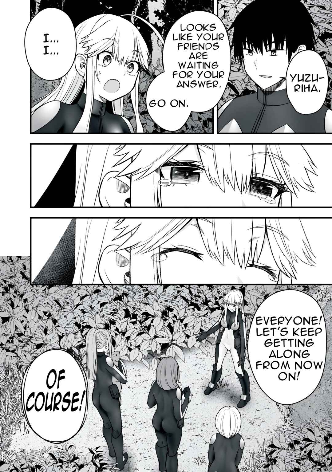 Isekai Rakuraku Survival ~Seizon Skill Tsuwamono no Ore ga Bishoujo Shiri to Kurasu Mujintou Seikatsu~ Chapter 56.1 - Page 12