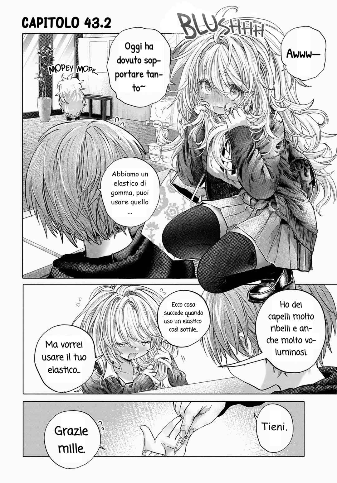 Mankitsu Shitai Jouren-san Chapter 43.2 - Page 1
