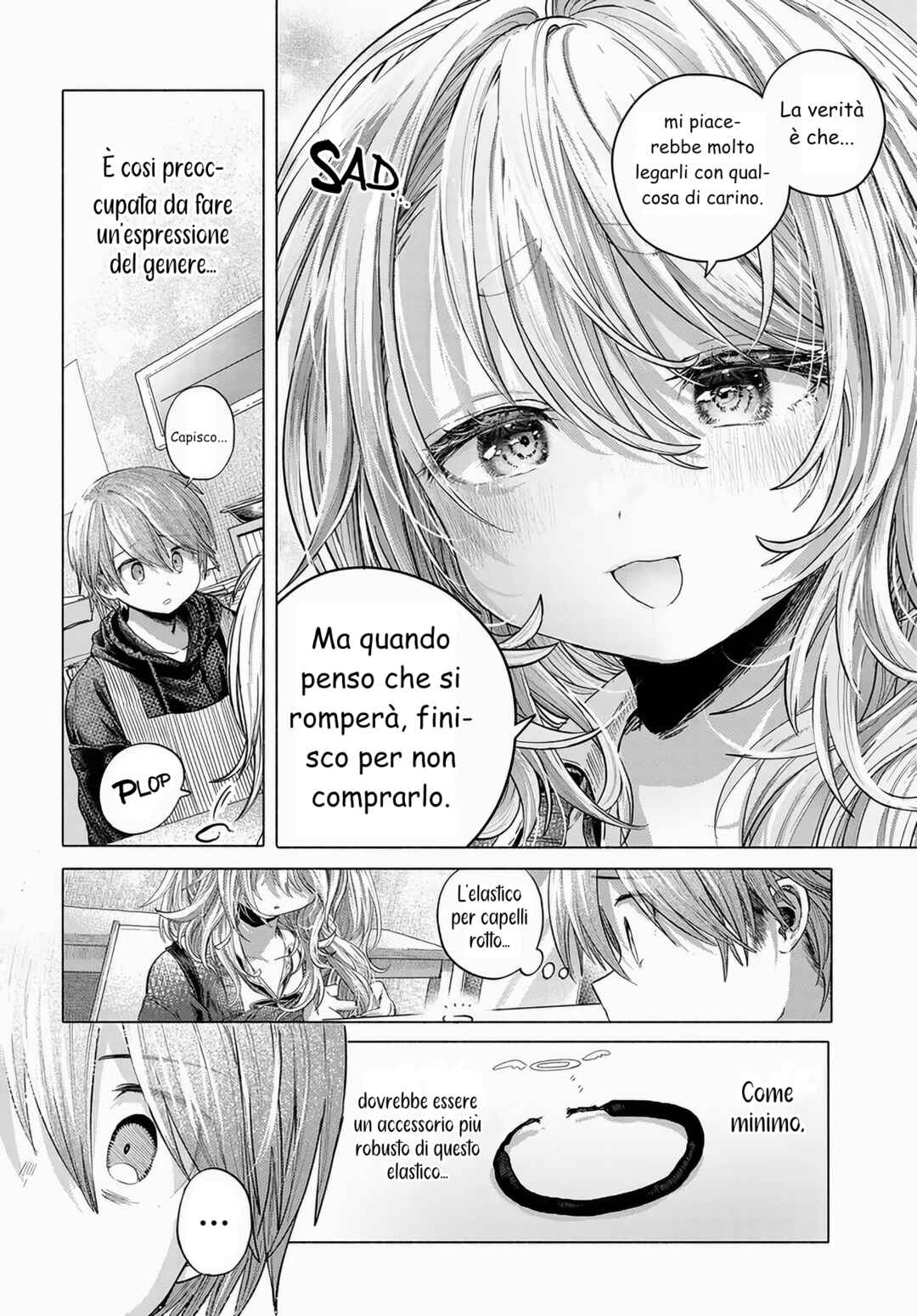 Mankitsu Shitai Jouren-san Chapter 43.2 - Page 3