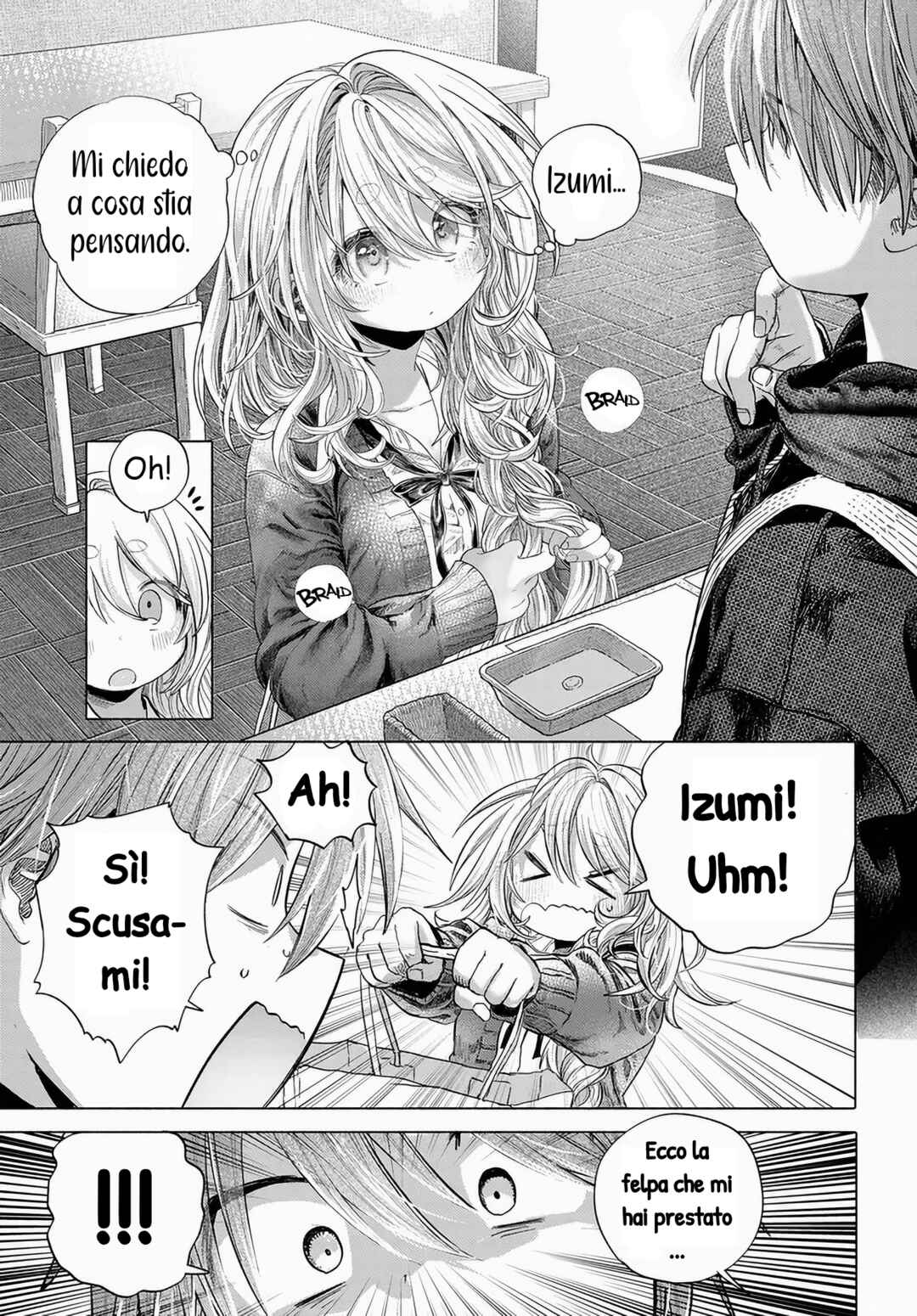 Mankitsu Shitai Jouren-san Chapter 43.2 - Page 4