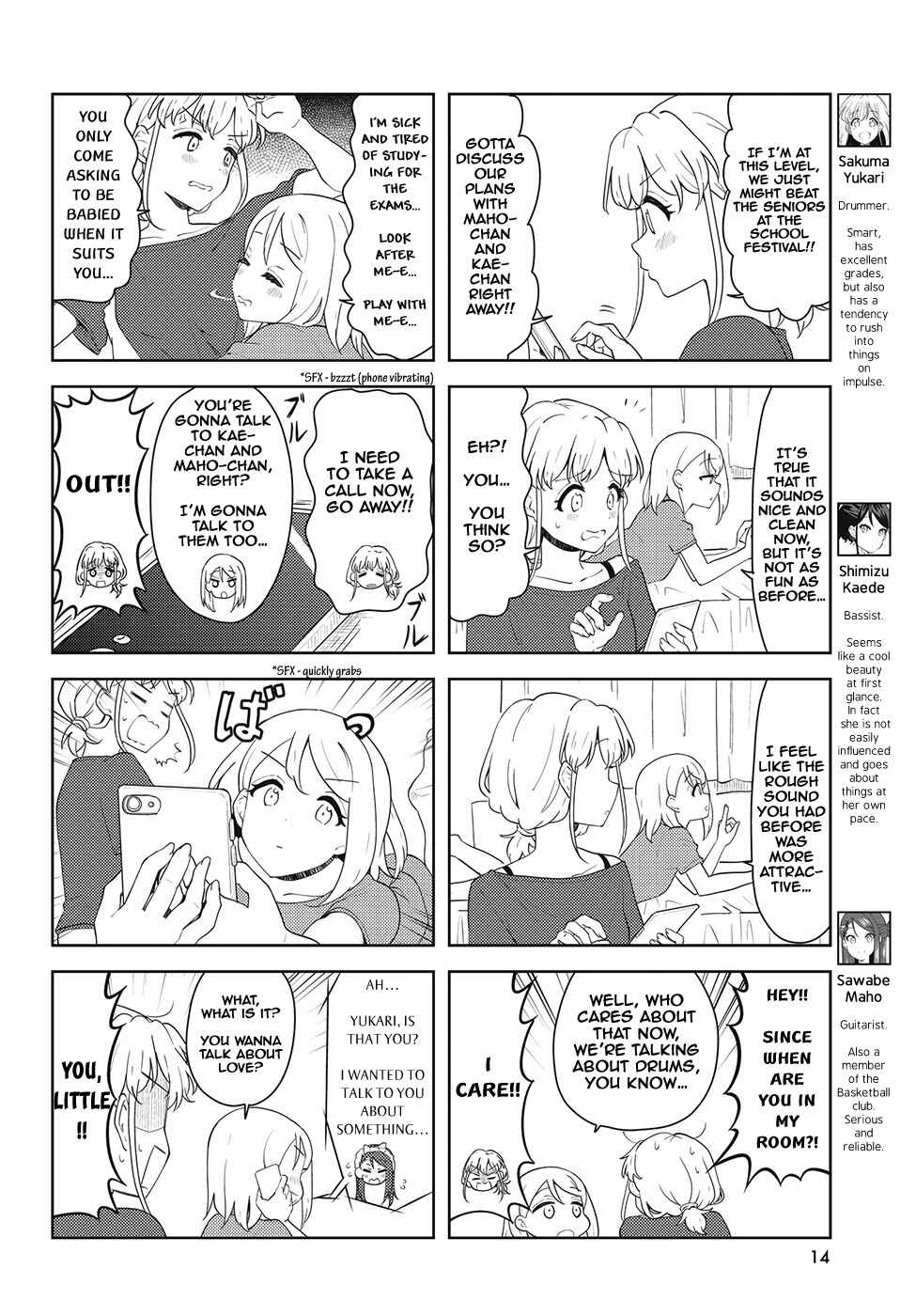 K-ON! Shuffle Chapter 43 - Page 2
