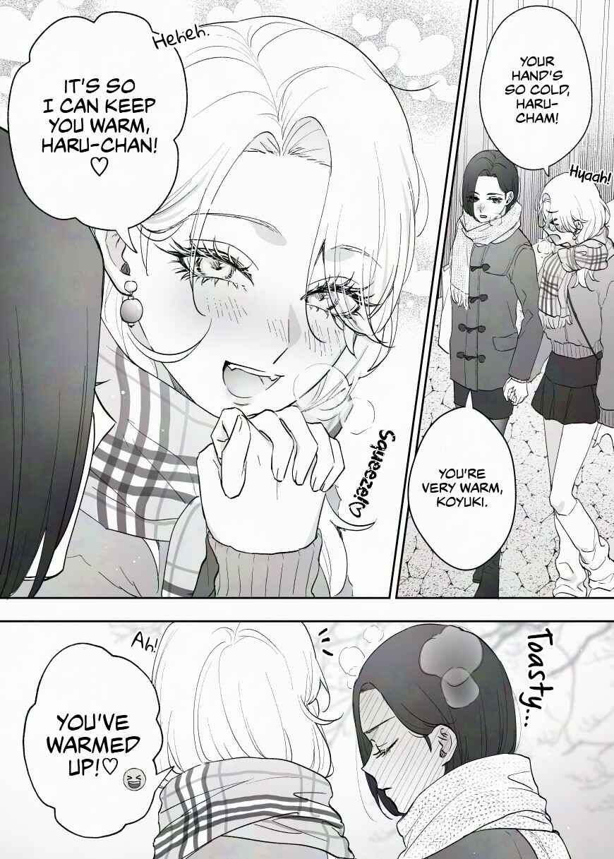 Osananajimi BIGLOVE Chapter 71 - Page 1