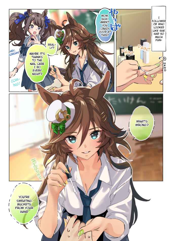Uma Musume Pretty Derby - Sen Ichi-yo CB Chapter 58 - Page 1