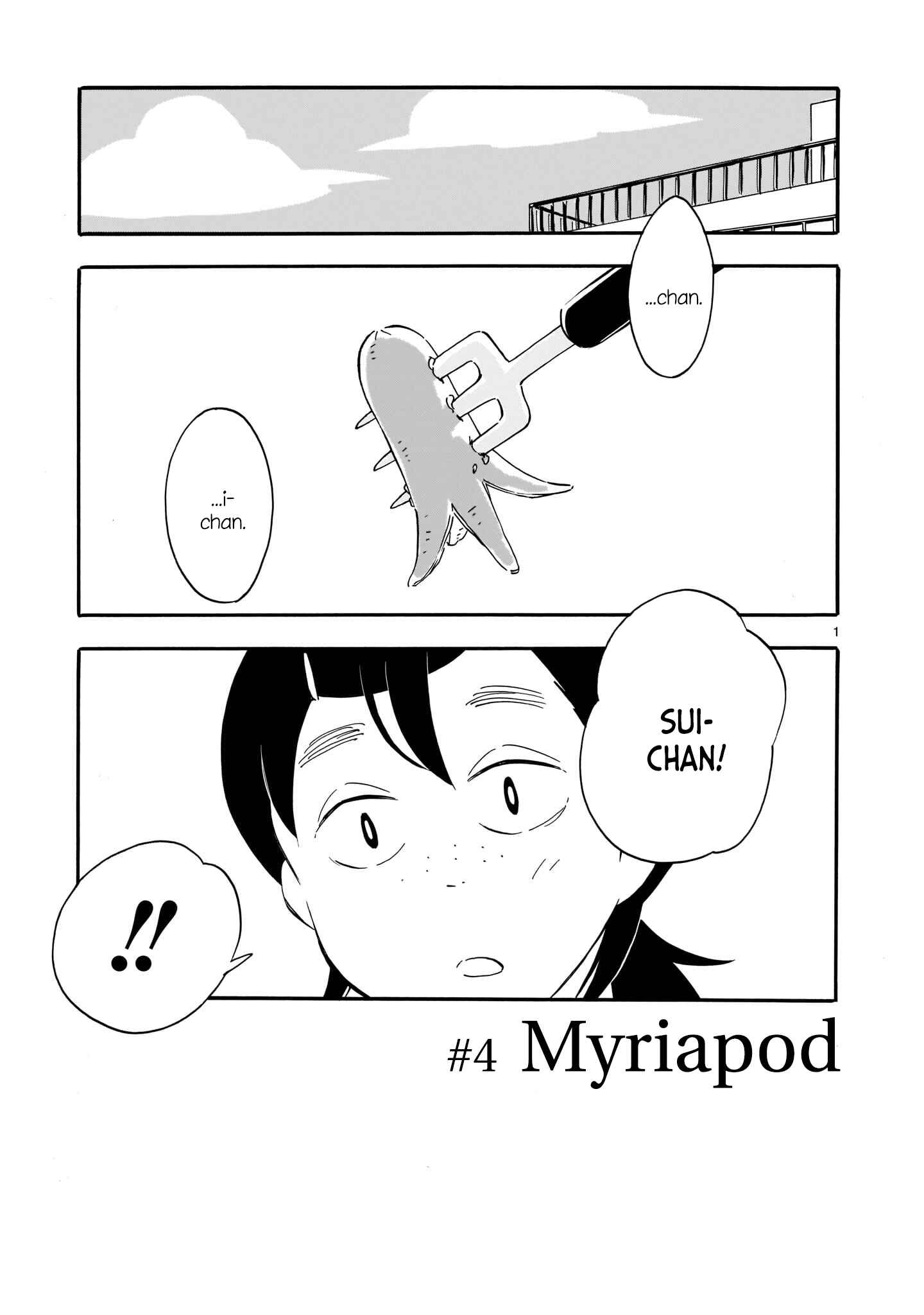 Blank Space Chapter 4 - Page 1