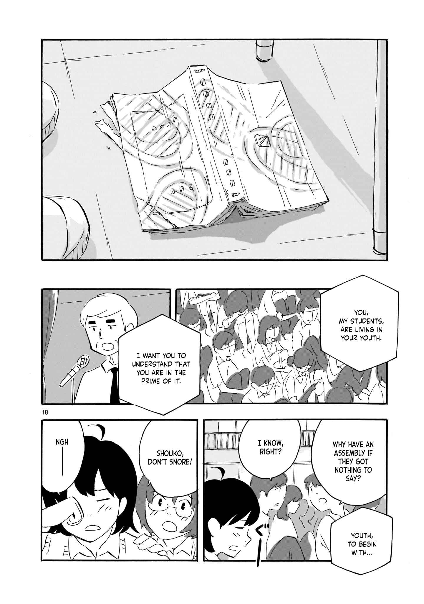 Blank Space Chapter 4 - Page 18