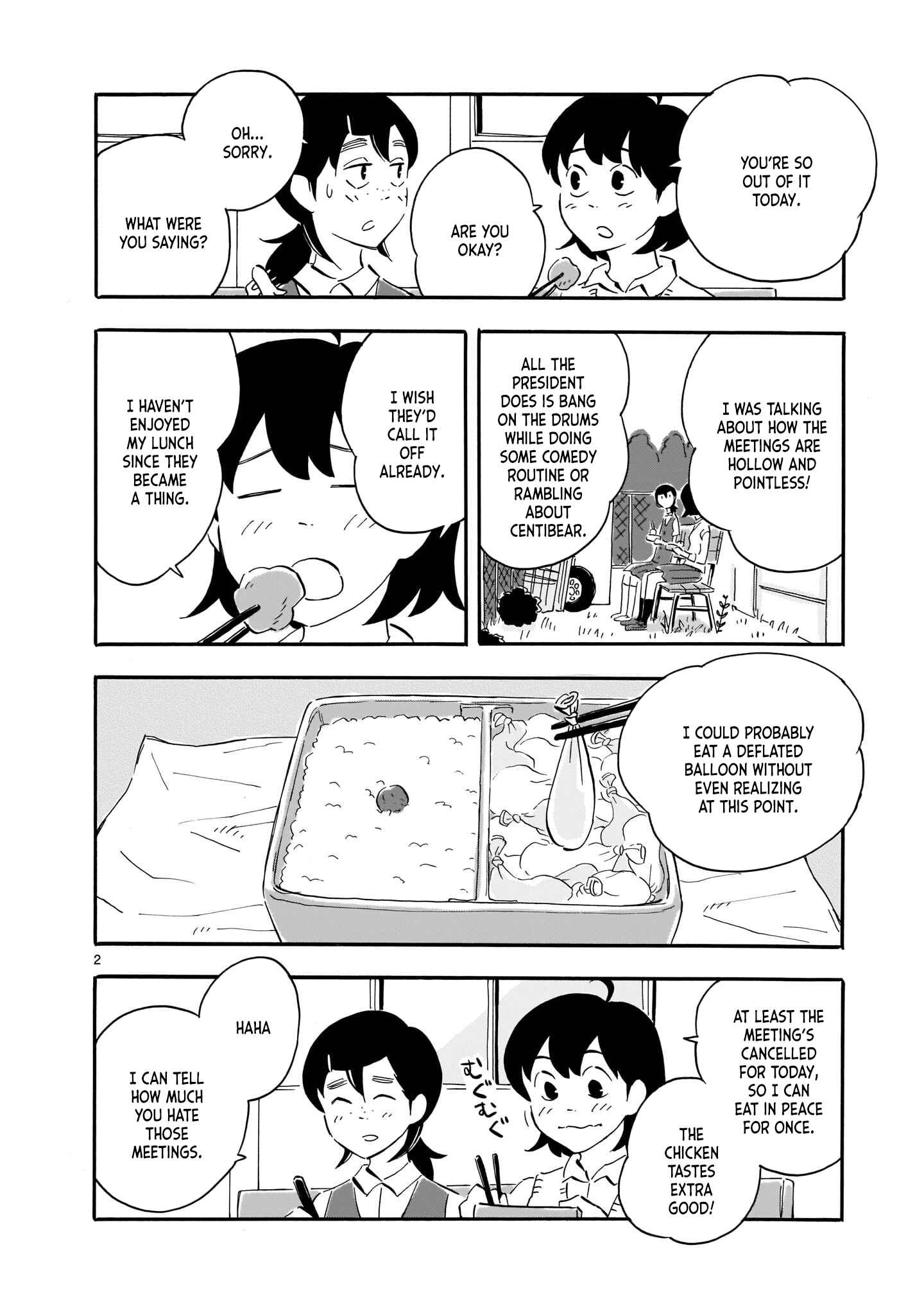 Blank Space Chapter 4 - Page 2