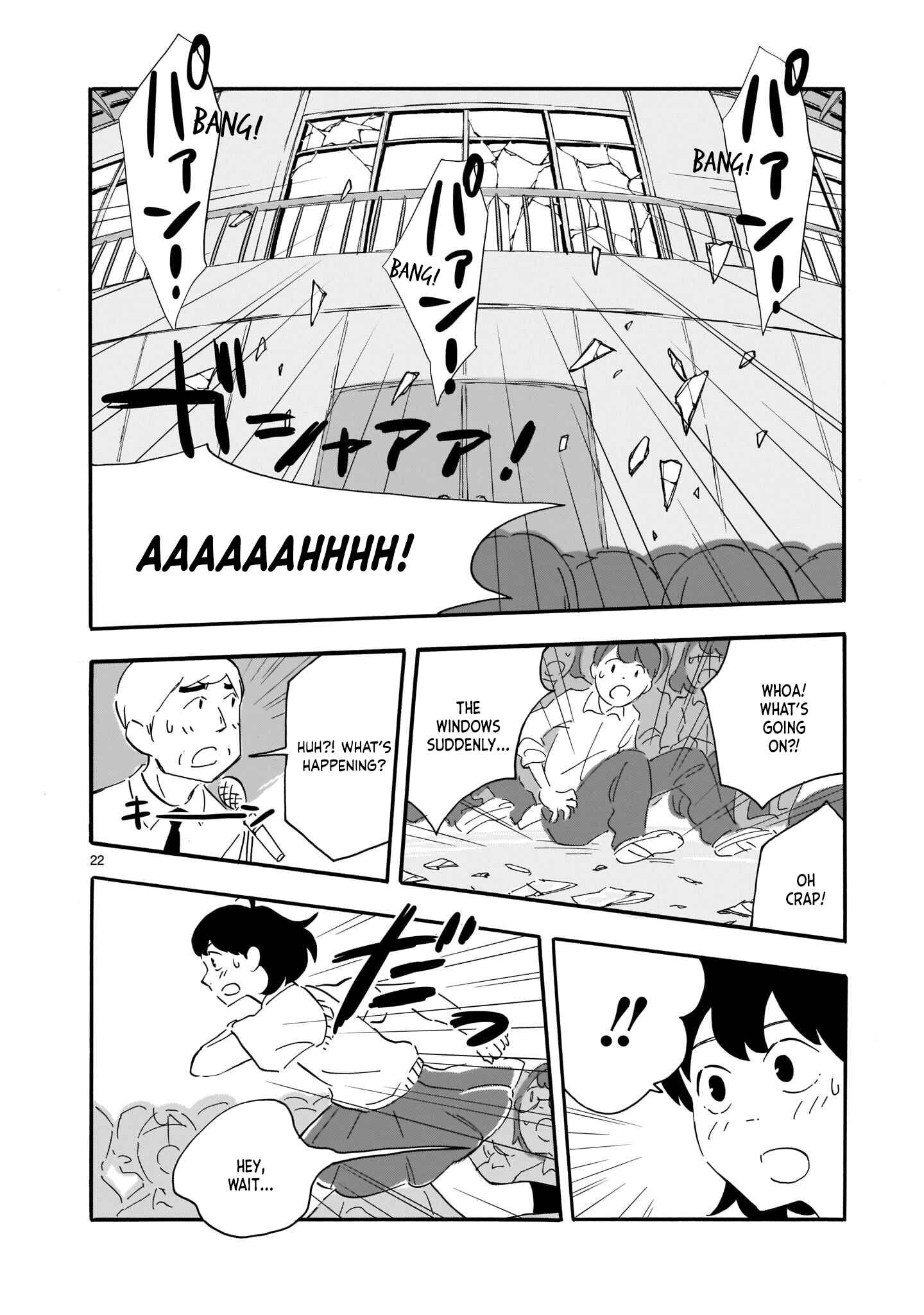 Blank Space Chapter 4 - Page 22