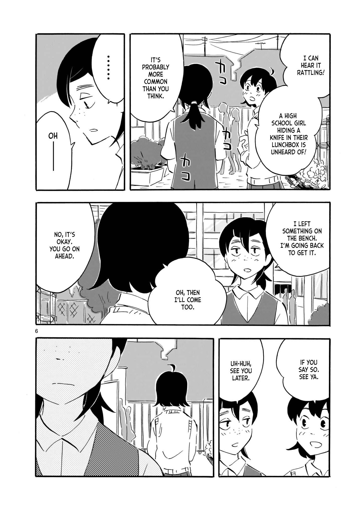 Blank Space Chapter 4 - Page 6