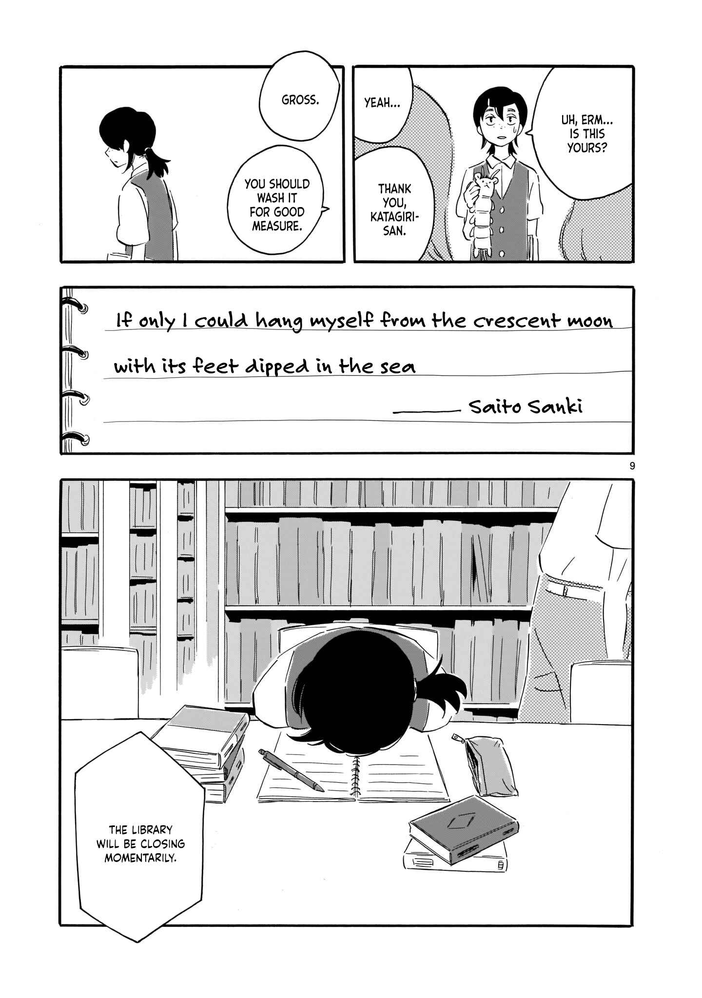 Blank Space Chapter 4 - Page 9