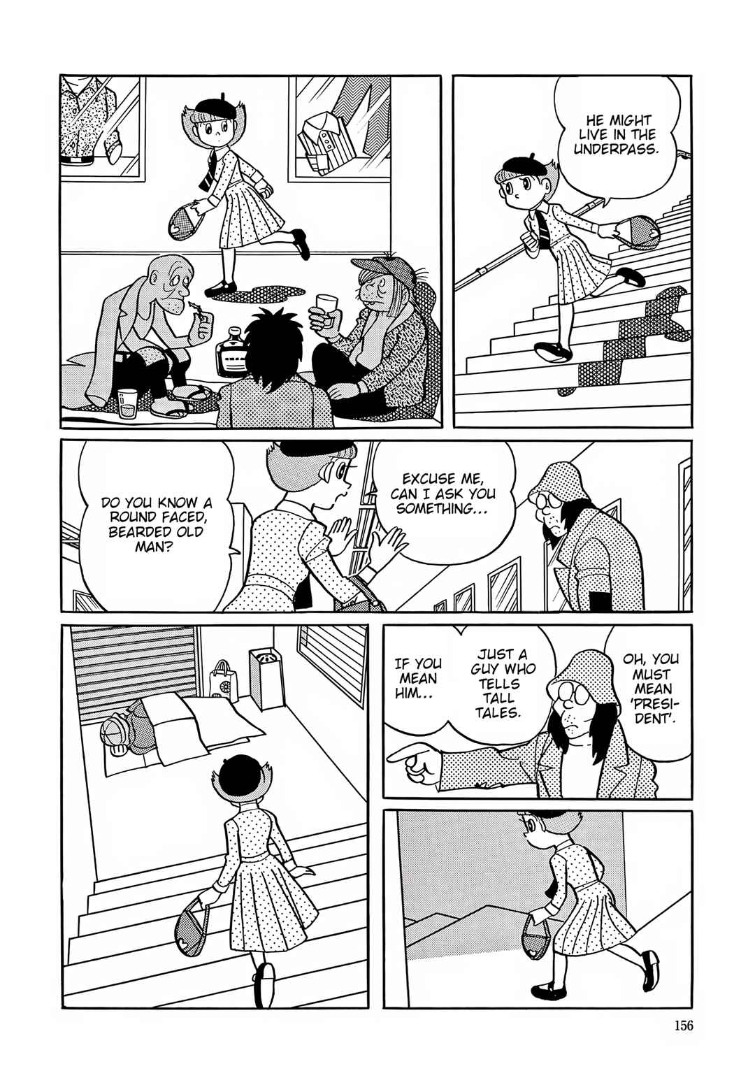 Esper Mami Chapter 33 - Page 10