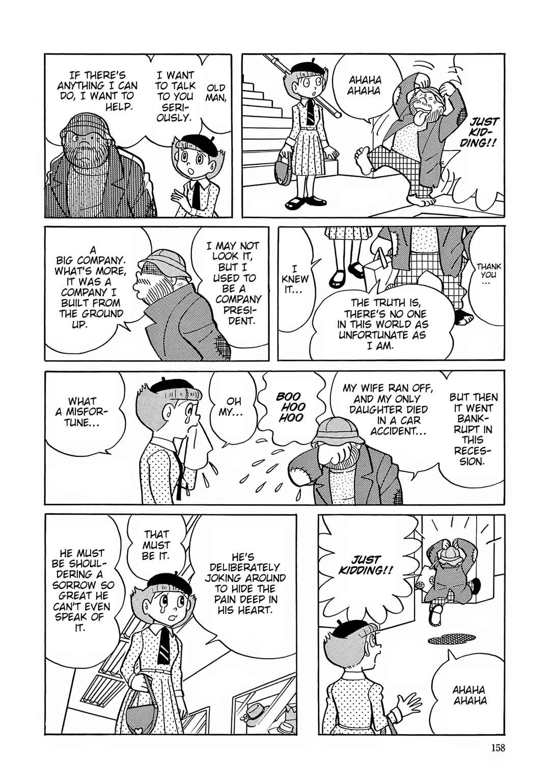 Esper Mami Chapter 33 - Page 12