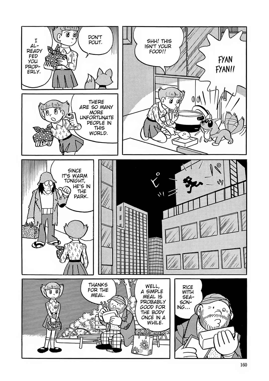 Esper Mami Chapter 33 - Page 14