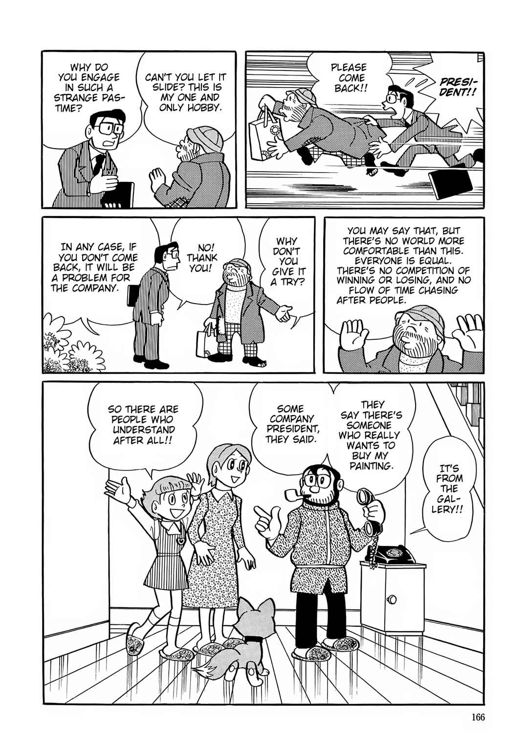 Esper Mami Chapter 33 - Page 20