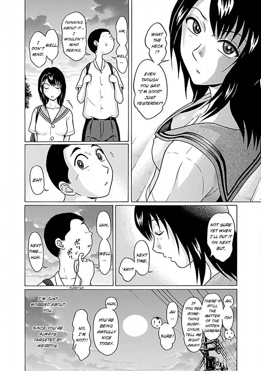 Pansuto Chapter 32 - Page 20