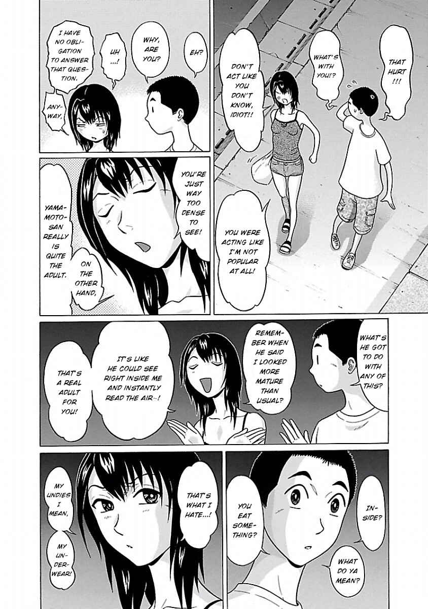 Pansuto Chapter 32 - Page 4