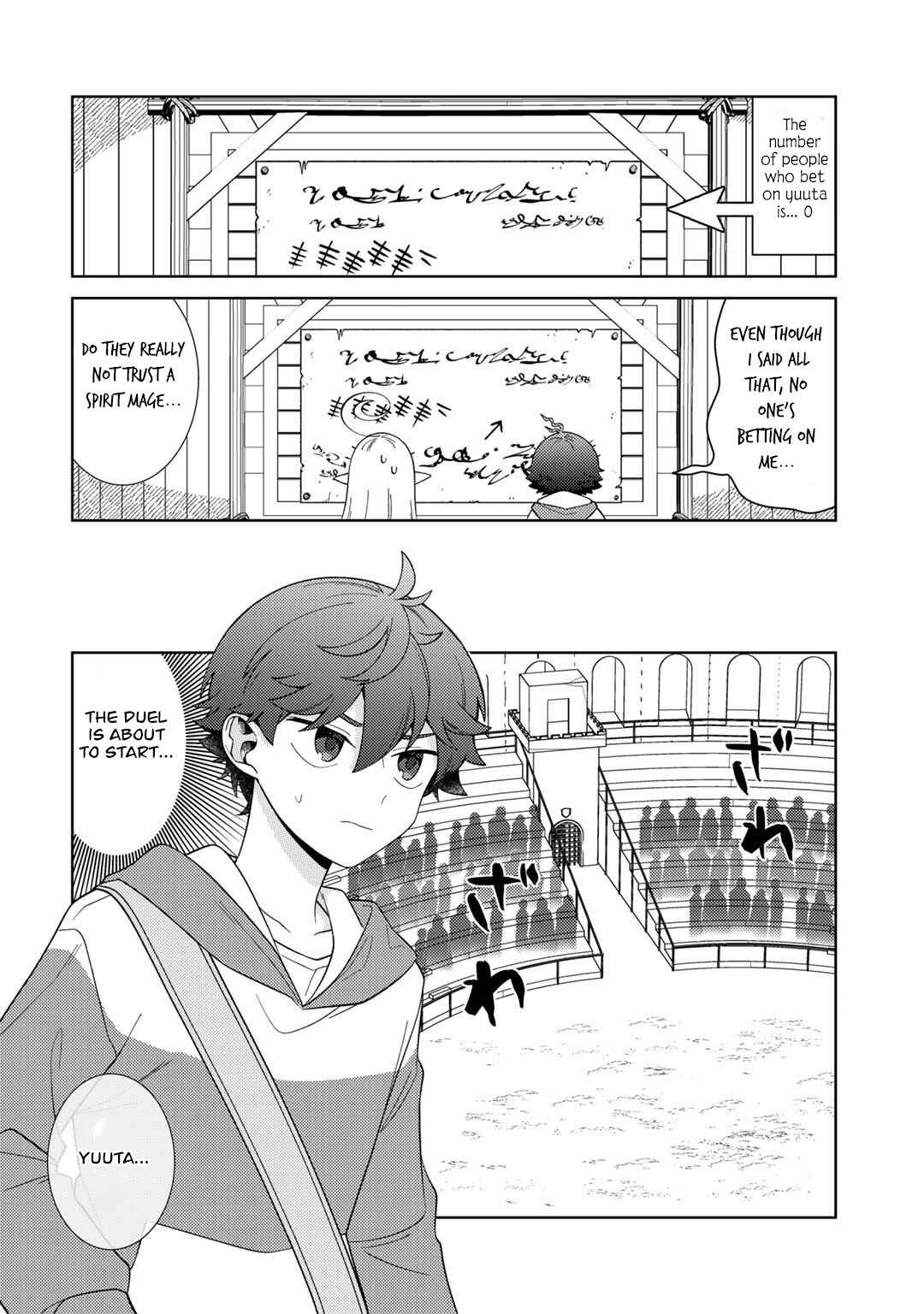 Seirei-tachi no Rakuen to Risou no Isekai Seikatsu Chapter 40 - Page 11