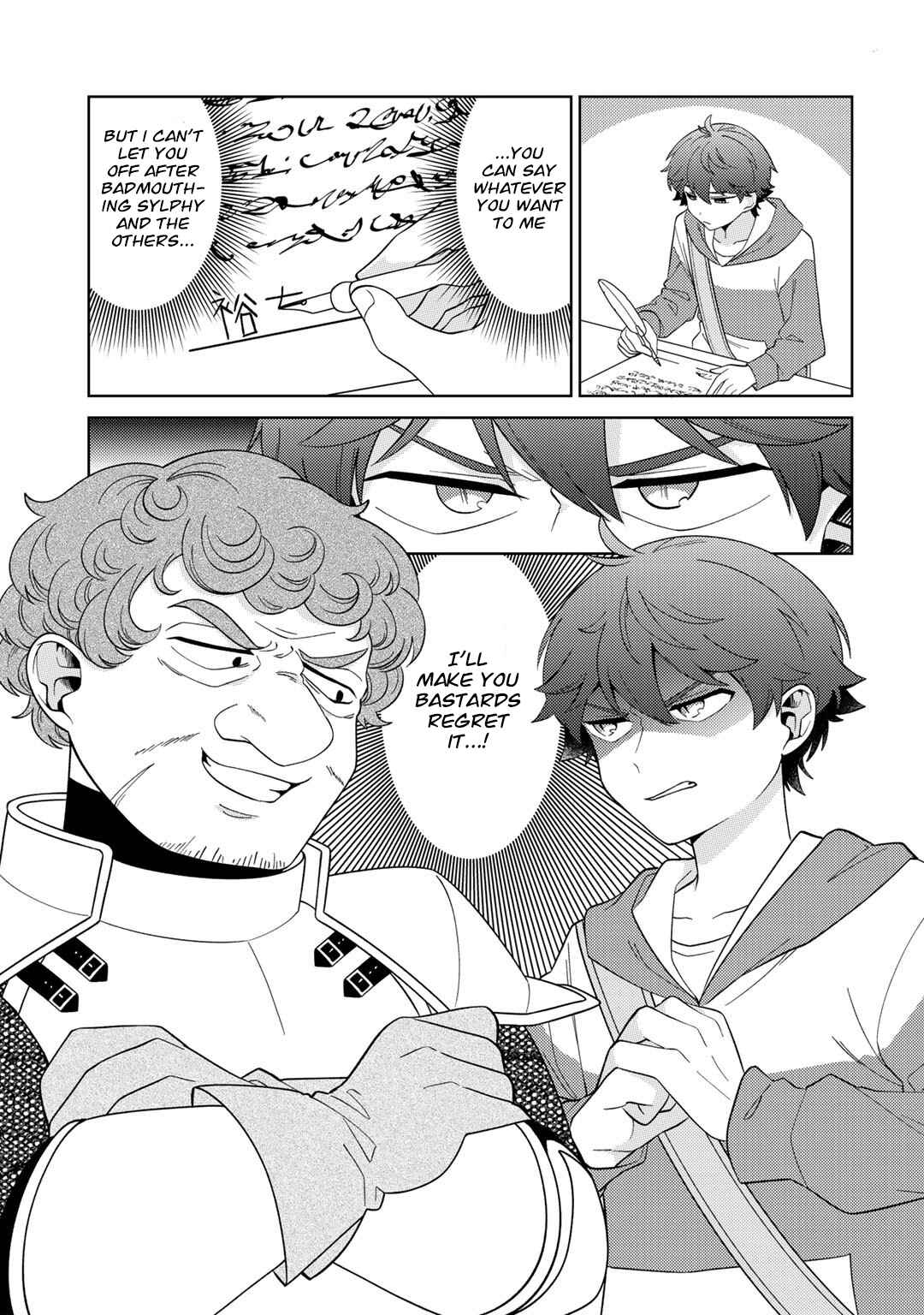 Seirei-tachi no Rakuen to Risou no Isekai Seikatsu Chapter 40 - Page 8