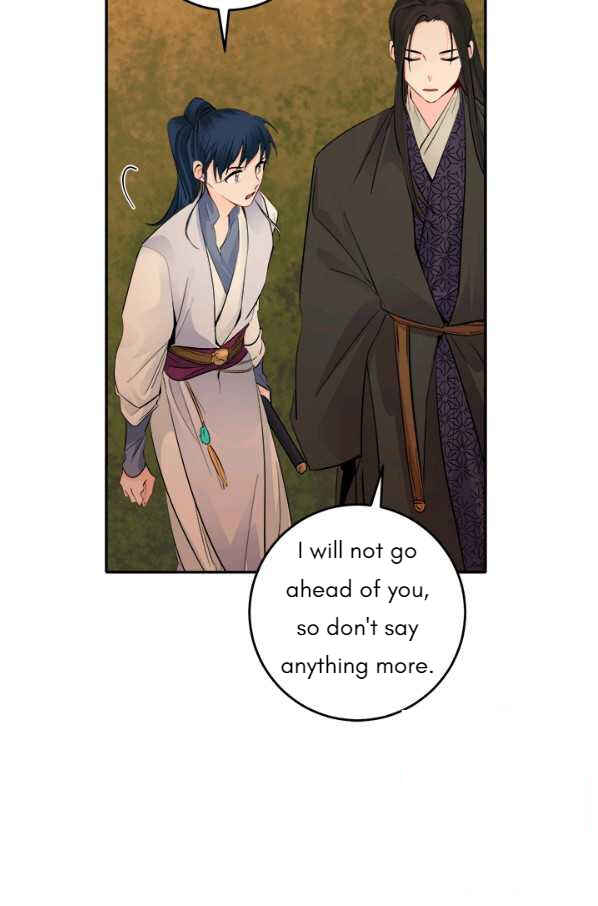 Yeon Lok Heun Chapter 127 - Page 10