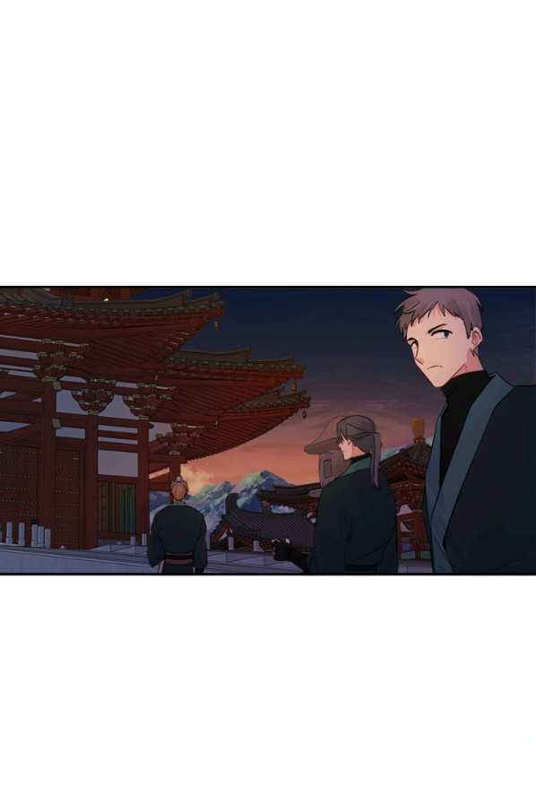Yeon Lok Heun Chapter 127 - Page 15