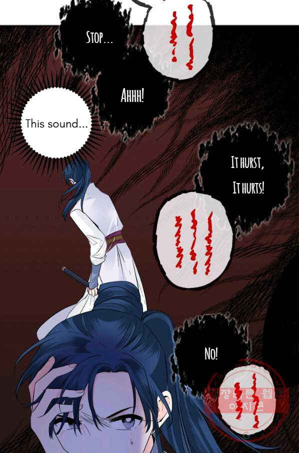 Yeon Lok Heun Chapter 127 - Page 20