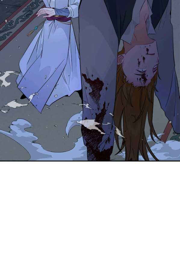 Yeon Lok Heun Chapter 127 - Page 27