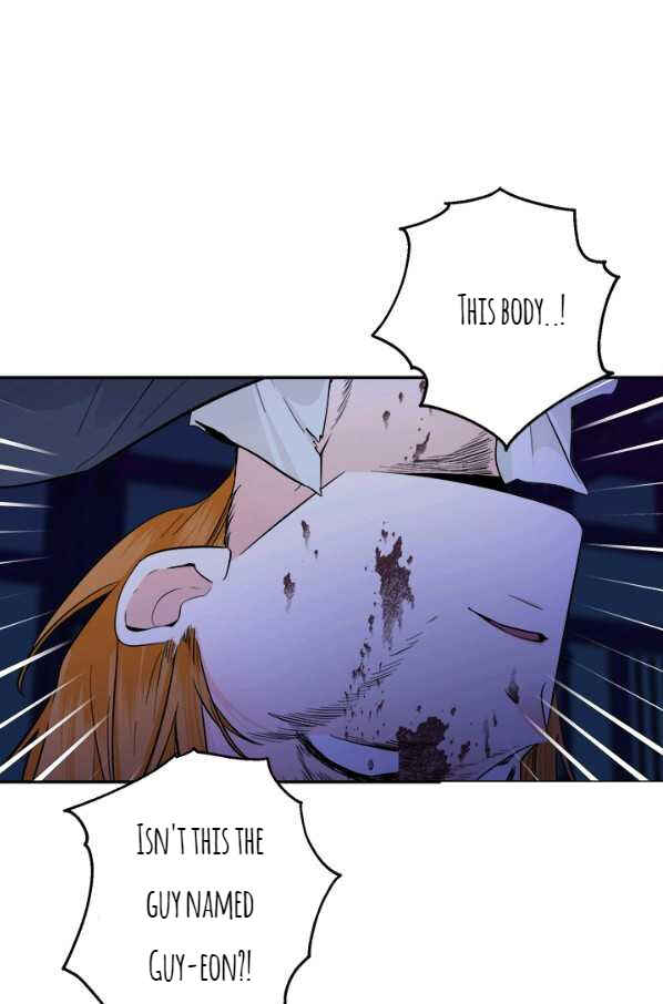 Yeon Lok Heun Chapter 127 - Page 28