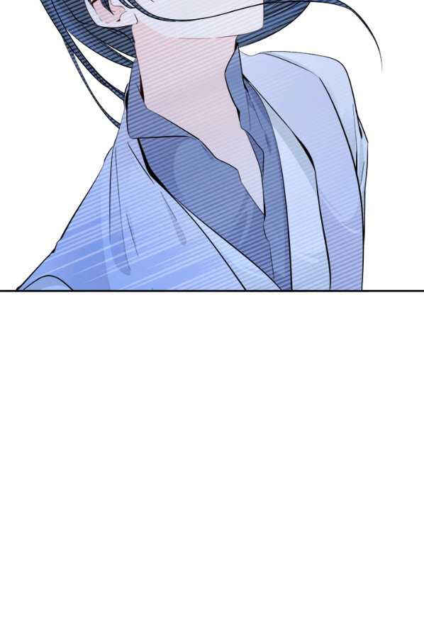 Yeon Lok Heun Chapter 127 - Page 32