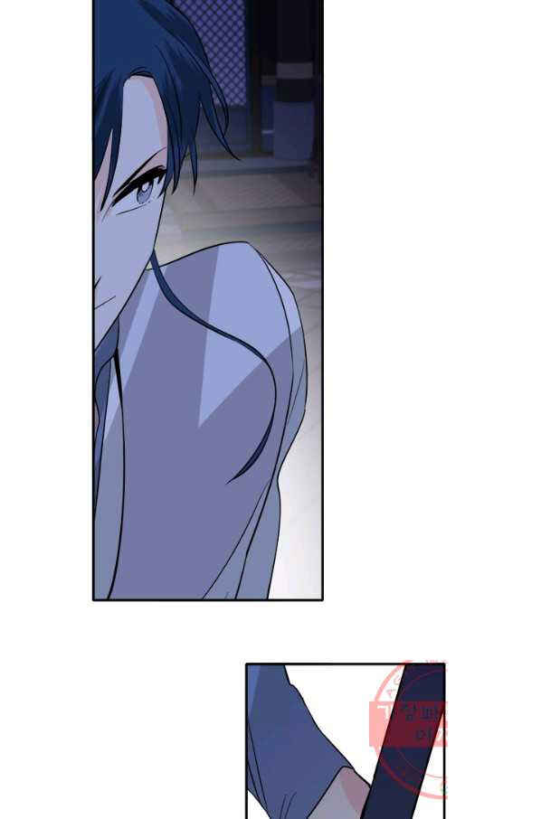 Yeon Lok Heun Chapter 127 - Page 57