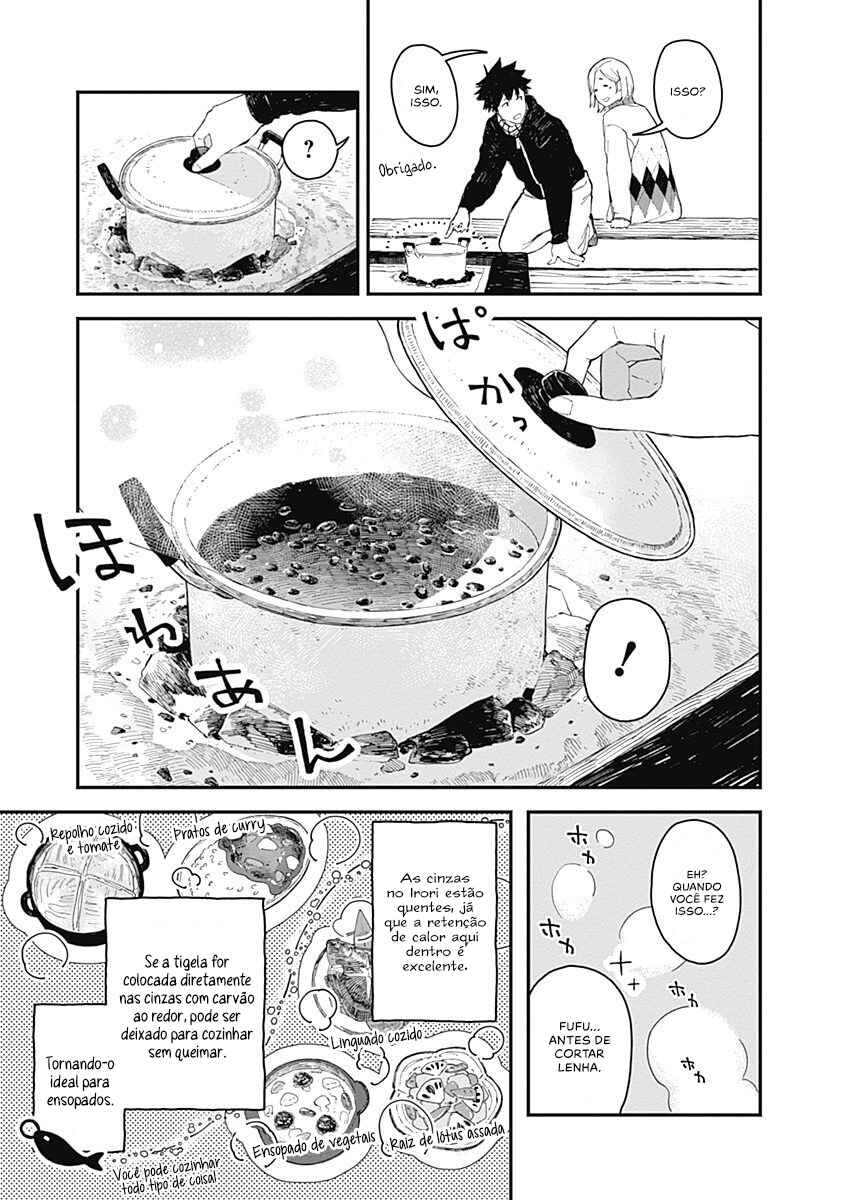 Alice-san'chi no Iroribata Chapter 2 - Page 18