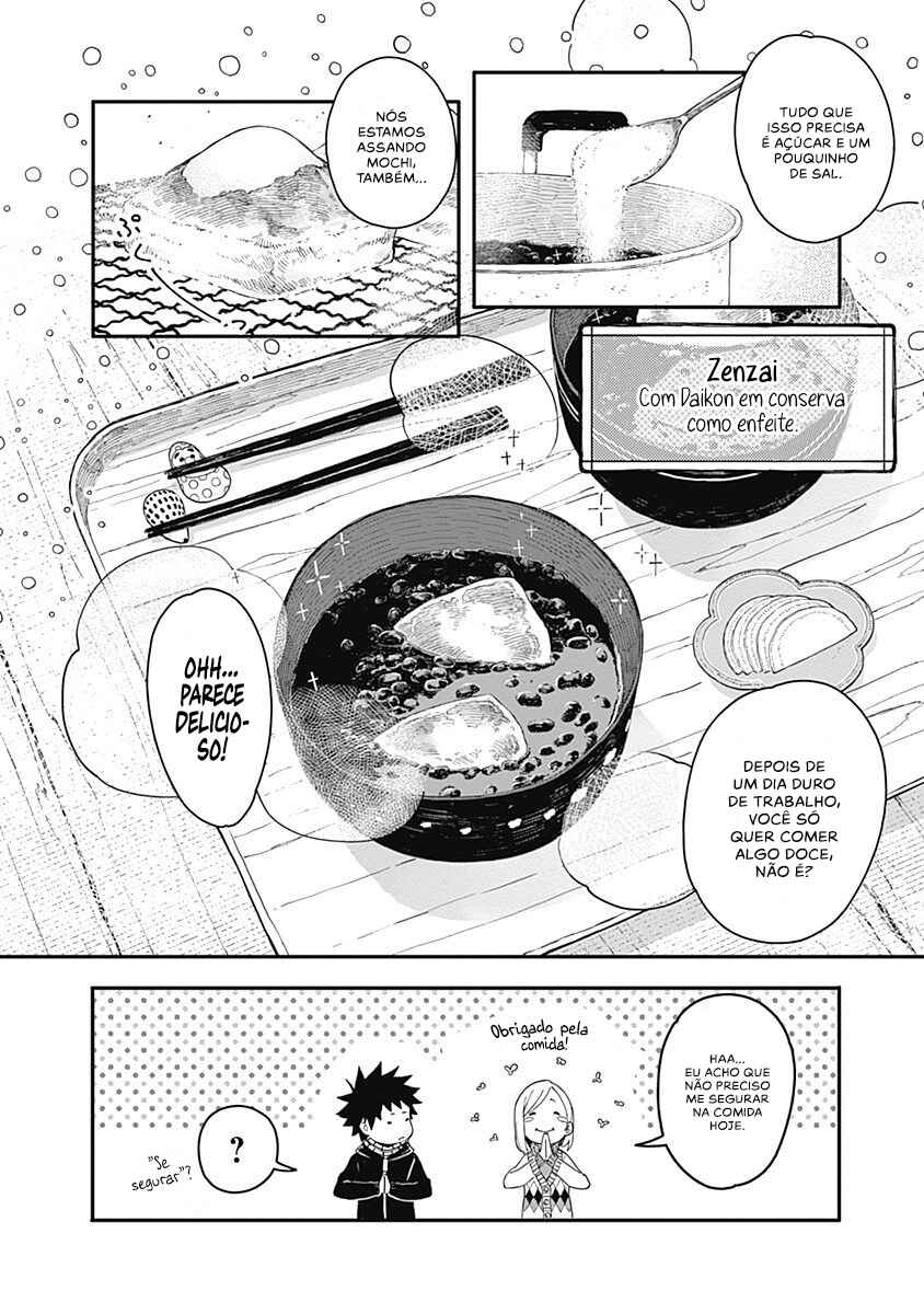 Alice-san'chi no Iroribata Chapter 2 - Page 19