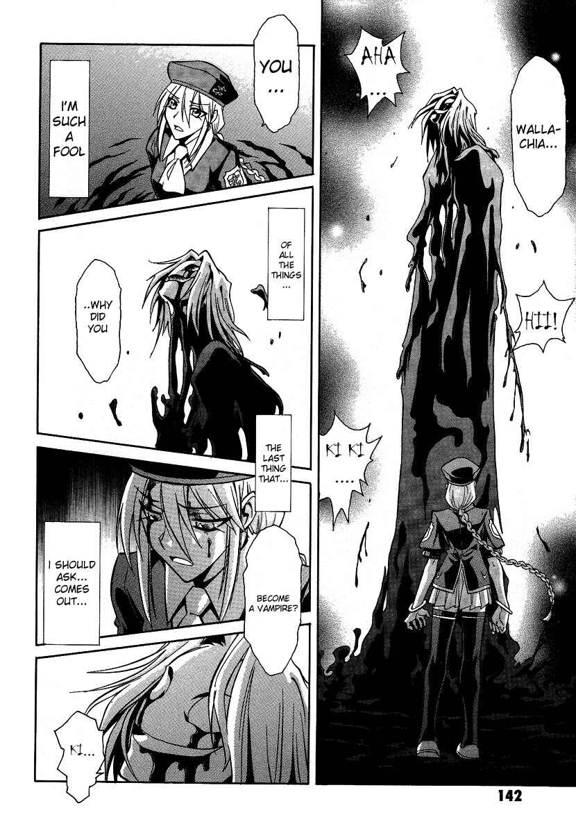 Melty Blood Chapter 32 - Page 10