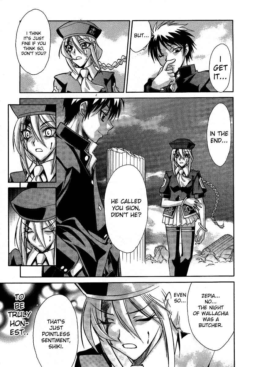 Melty Blood Chapter 32 - Page 16