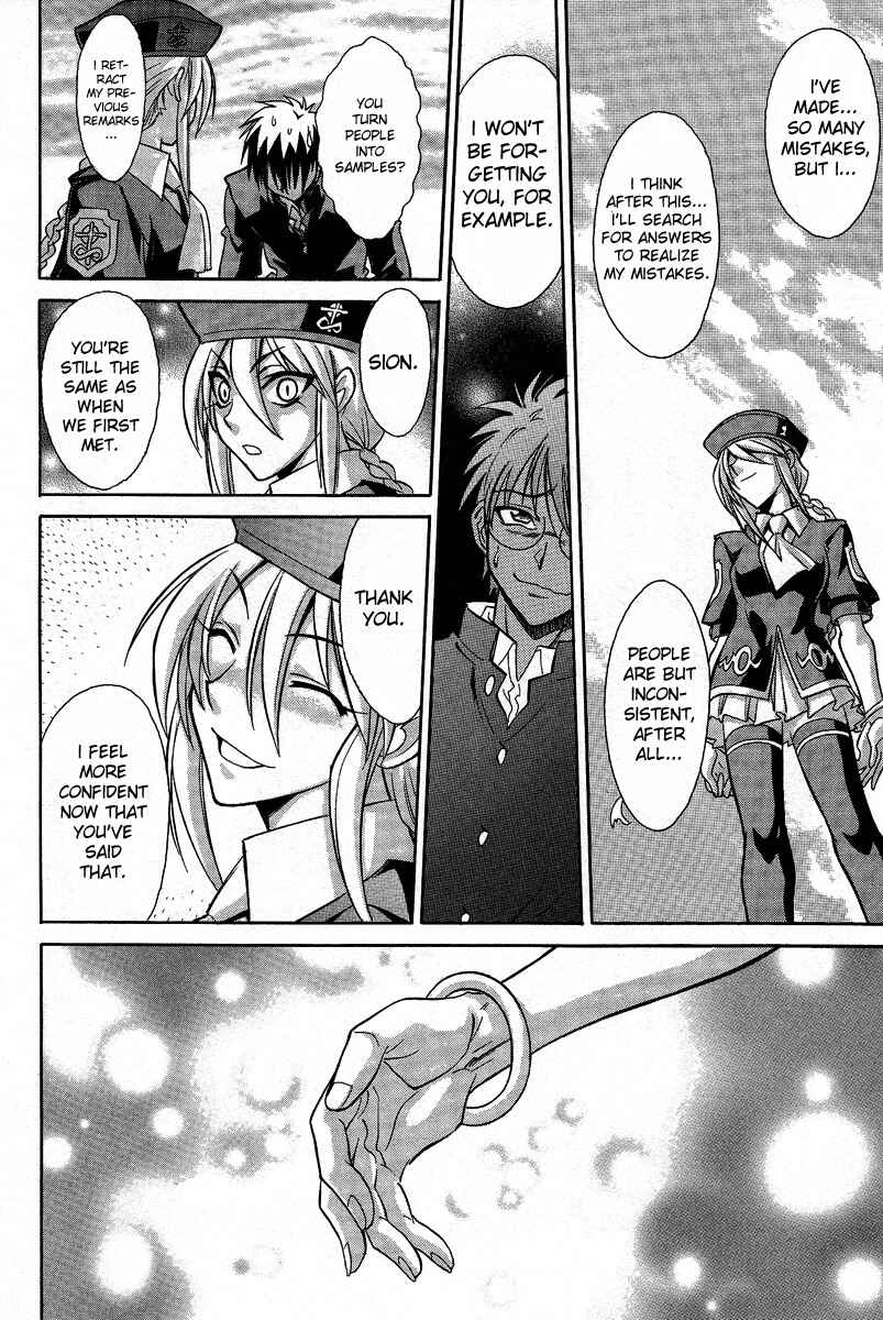 Melty Blood Chapter 32 - Page 21