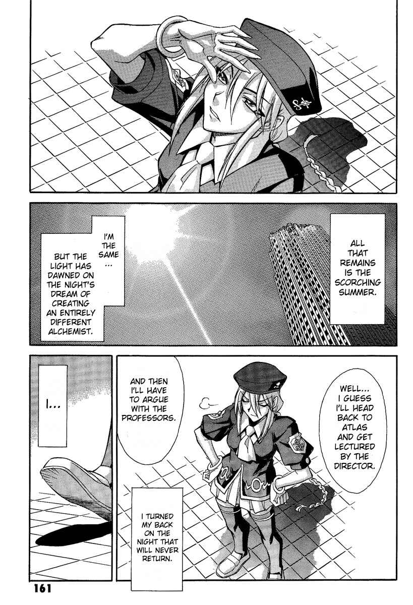 Melty Blood Chapter 32 - Page 26