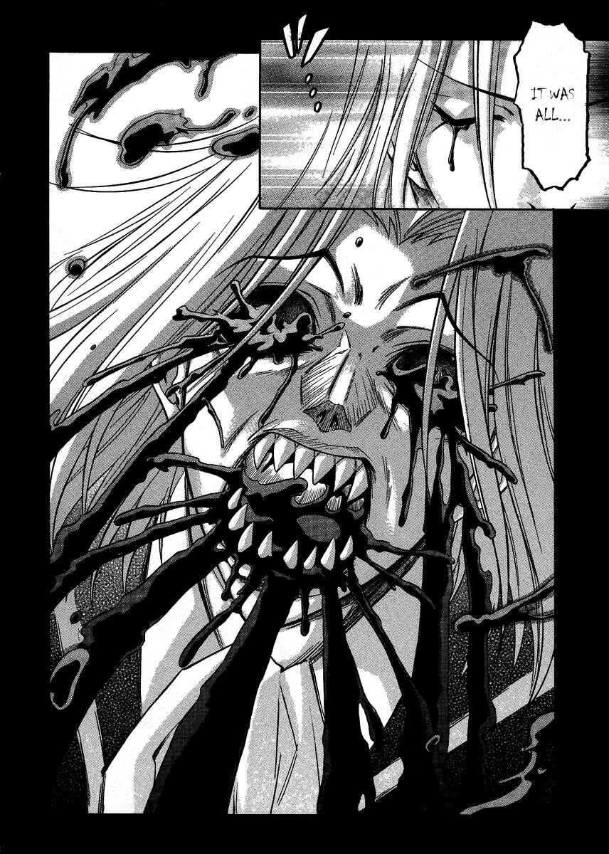 Melty Blood Chapter 32 - Page 3