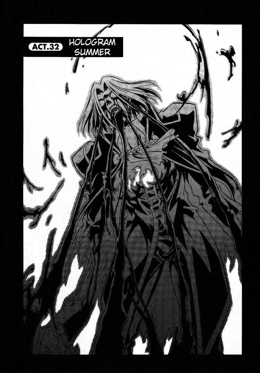 Melty Blood Chapter 32 - Page 4