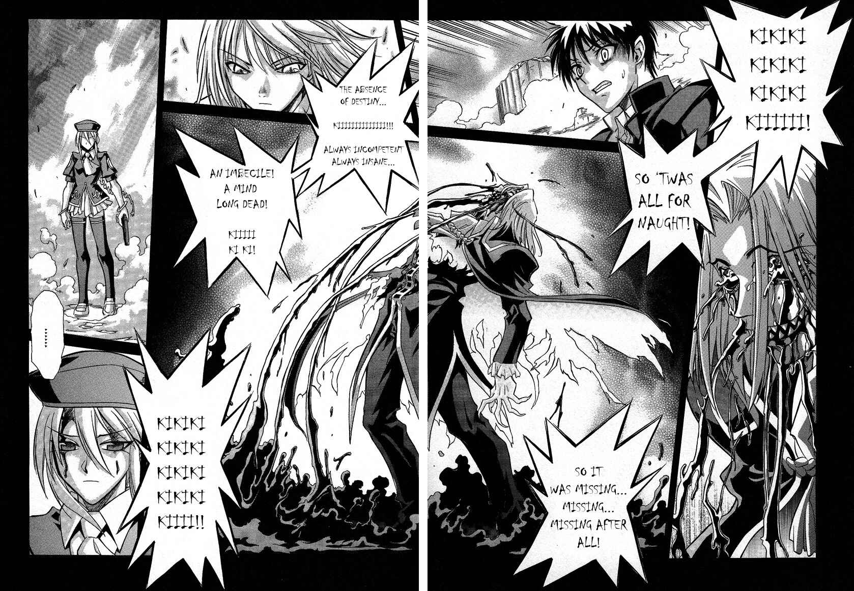 Melty Blood Chapter 32 - Page 5