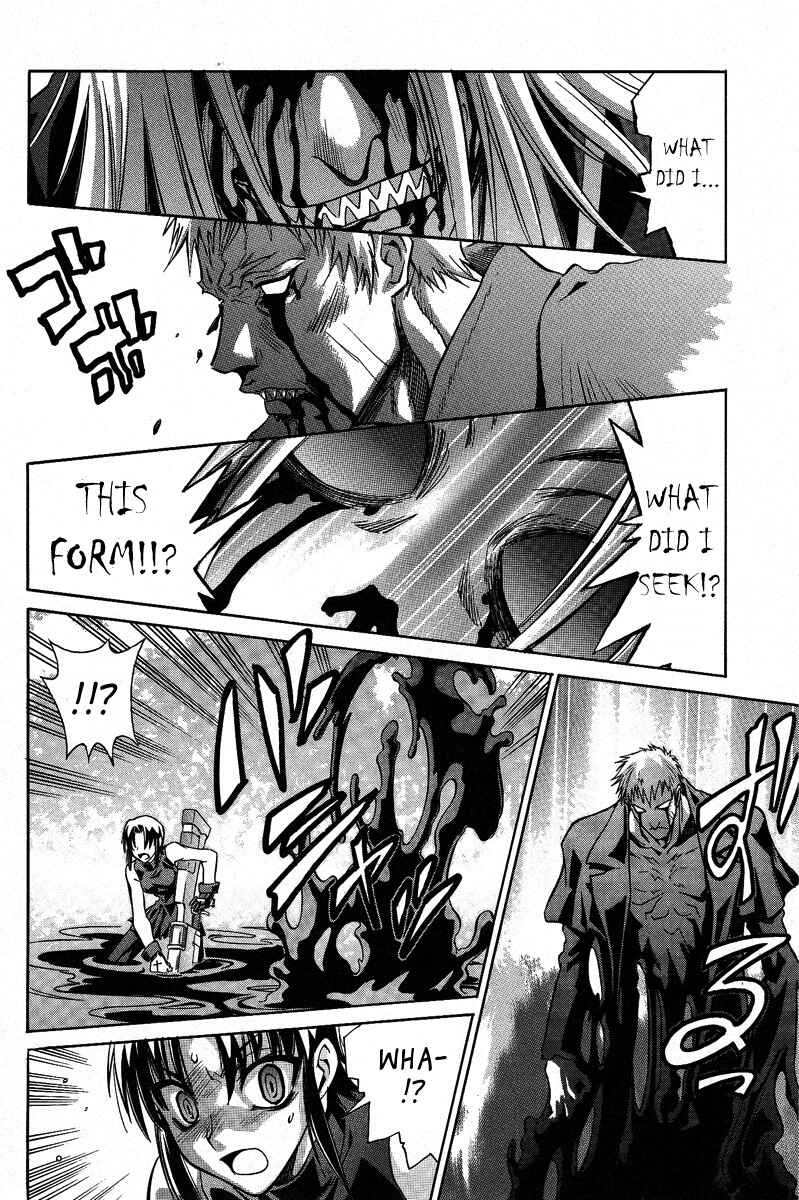 Melty Blood Chapter 32 - Page 6