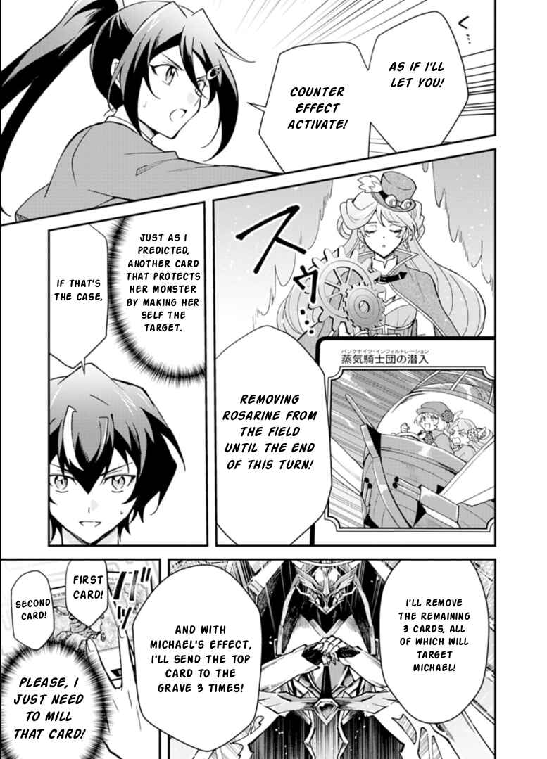 Card Game de Sekai ga Horobu Sekai ni Tensei Shite Card Shop o Kaiten Shitara, Shuui kara Zensaku Shujinkou da to Omowareteiru Chapter 2.2 - Page 11