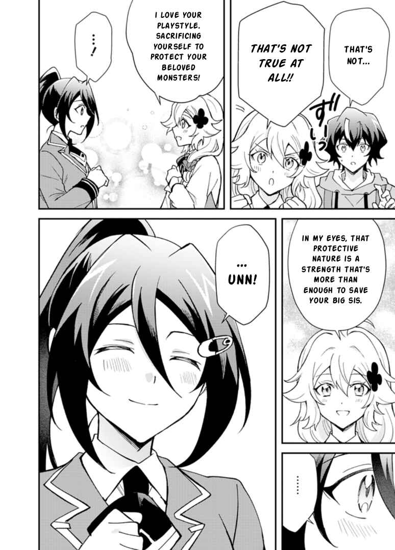 Card Game de Sekai ga Horobu Sekai ni Tensei Shite Card Shop o Kaiten Shitara, Shuui kara Zensaku Shujinkou da to Omowareteiru Chapter 2.2 - Page 14