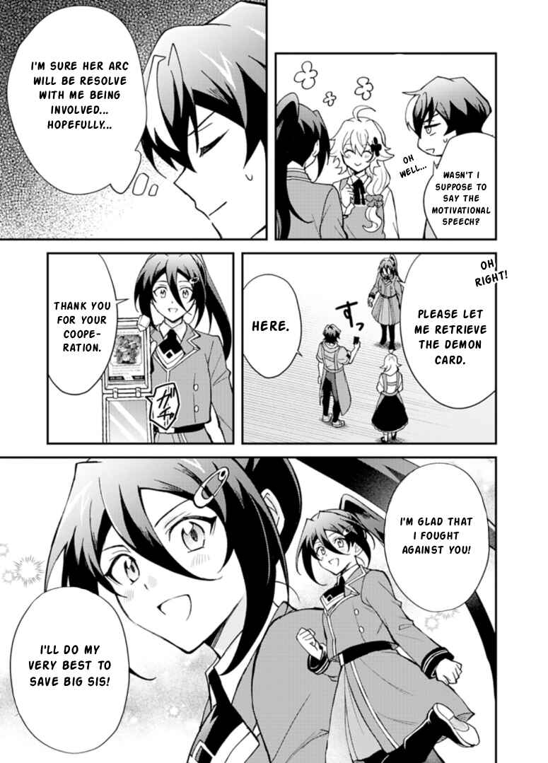 Card Game de Sekai ga Horobu Sekai ni Tensei Shite Card Shop o Kaiten Shitara, Shuui kara Zensaku Shujinkou da to Omowareteiru Chapter 2.2 - Page 15