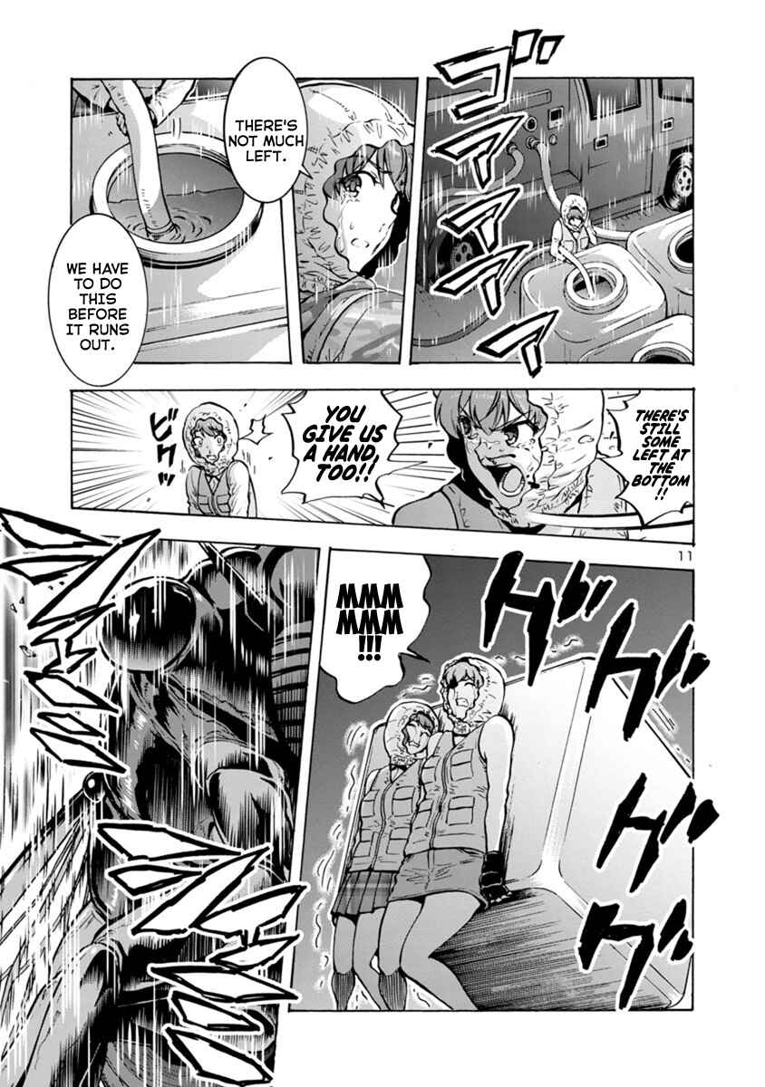 Dai Kyochuu Rettou Chapter 9.2 - Page 11