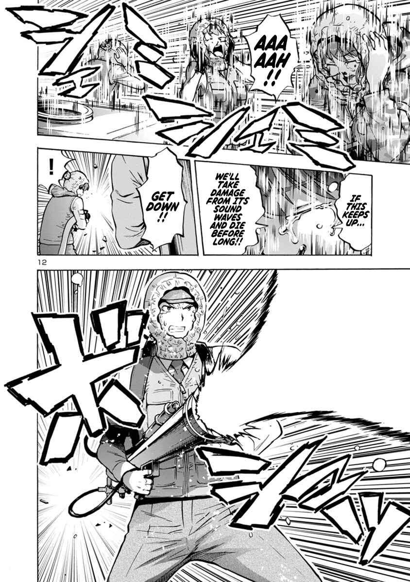 Dai Kyochuu Rettou Chapter 9.2 - Page 12