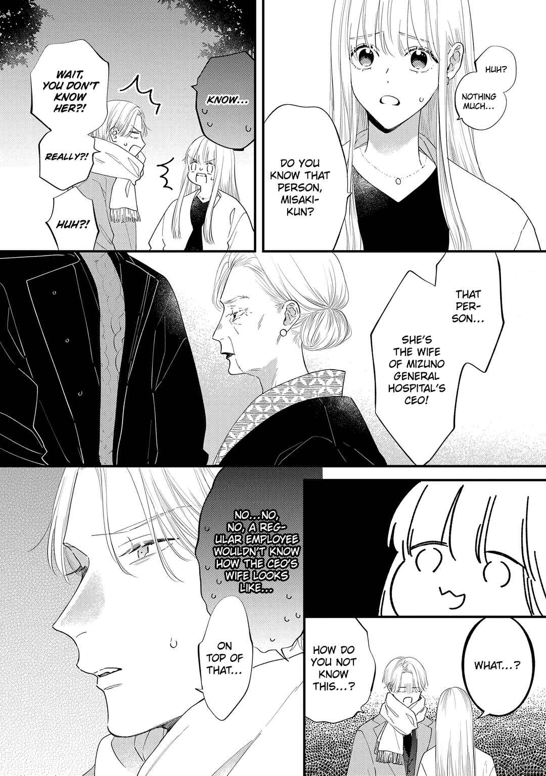 Giso Kareshi ni Aisarete Shimaimashita Chapter 13 - Page 23