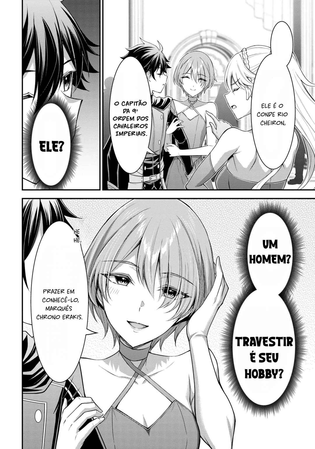 Kuro no Senki II - Isekai Teni Shita Boku ga Saikyou na no wa Bed no Ue dake no You desu Chapter 8.2 - Page 18