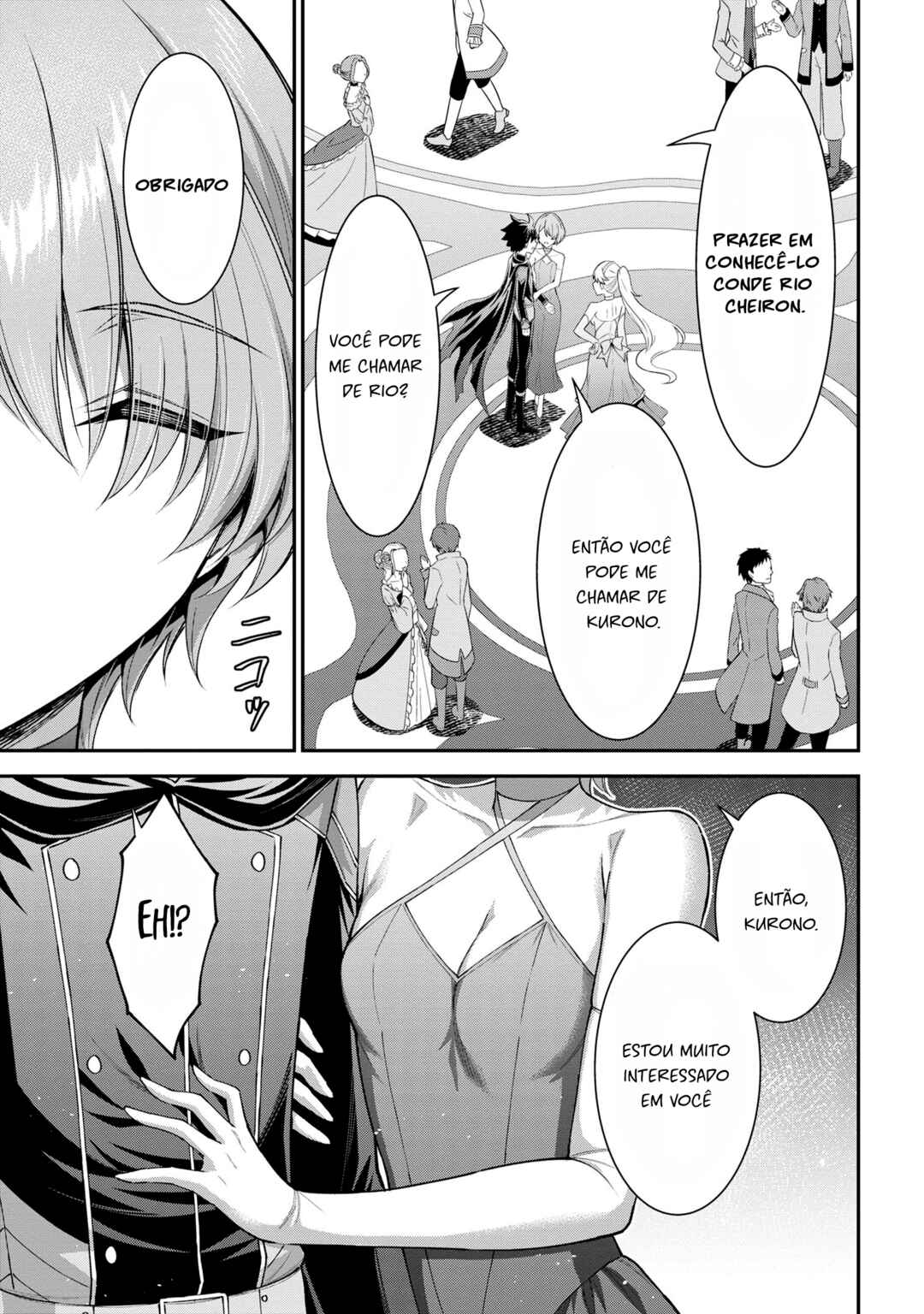 Kuro no Senki II - Isekai Teni Shita Boku ga Saikyou na no wa Bed no Ue dake no You desu Chapter 8.2 - Page 19