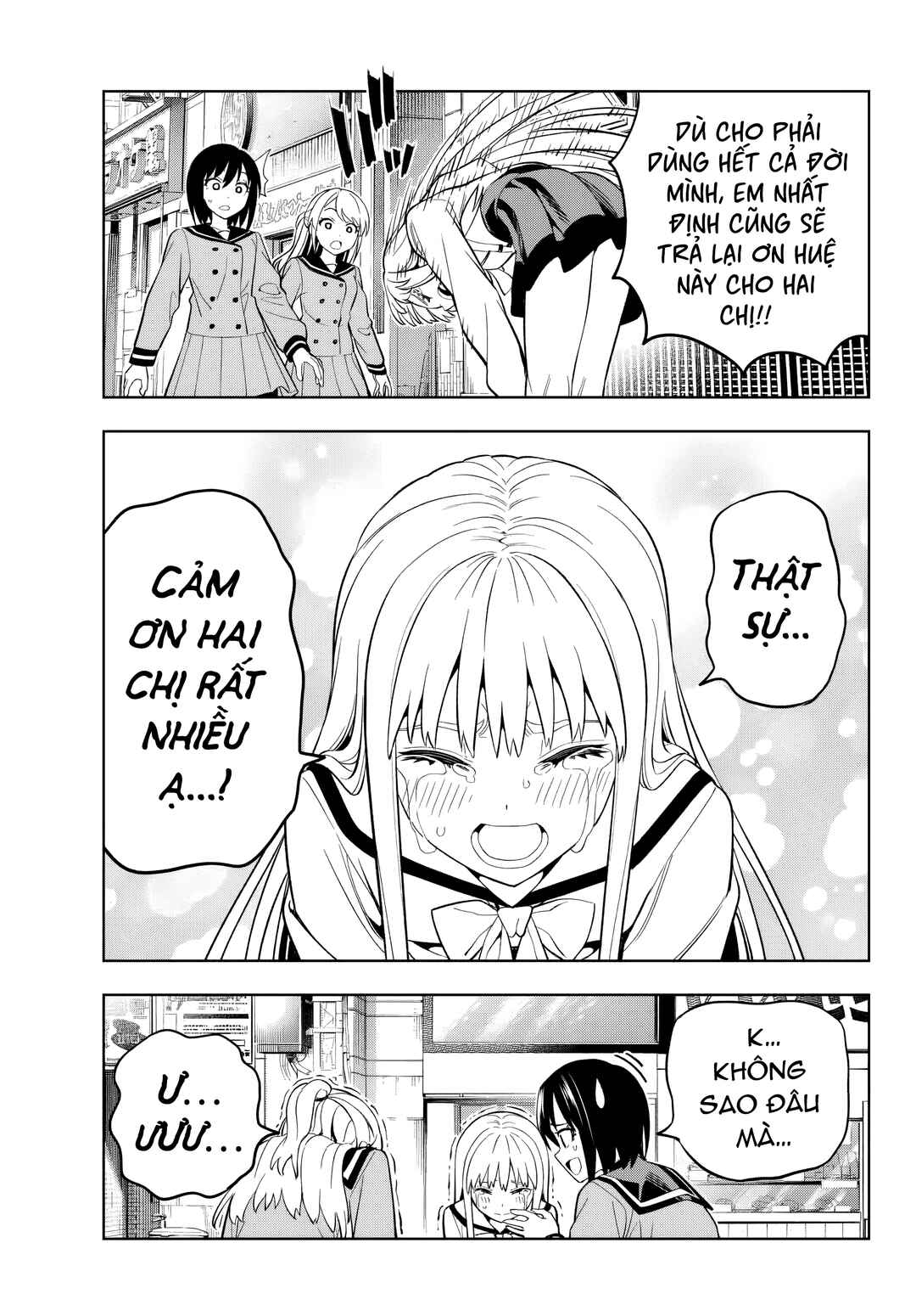 Dream⭐︎Jumbo⭐︎Girl Chapter 2 - Page 28